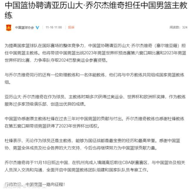 “阿森纳也对帕利尼亚感兴趣，尽管他们更希望引进一名更加年轻的新援。